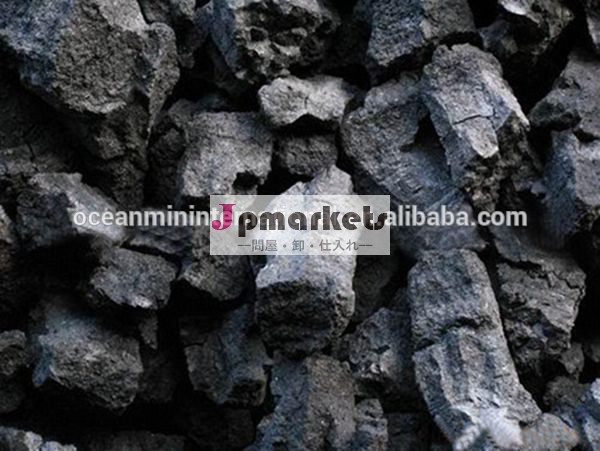 high carbon met coke問屋・仕入れ・卸・卸売り