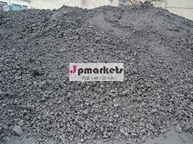 Cpccarburizer/焼成石油コークス冶金の使用のために問屋・仕入れ・卸・卸売り