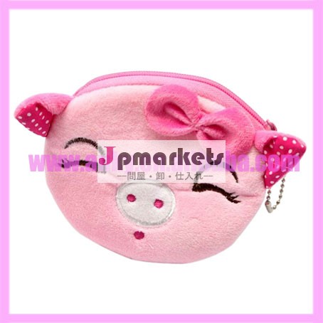 安い豪華な豚の素敵な笑顔子供ピンク金属keychianaac-1475付金の財布問屋・仕入れ・卸・卸売り