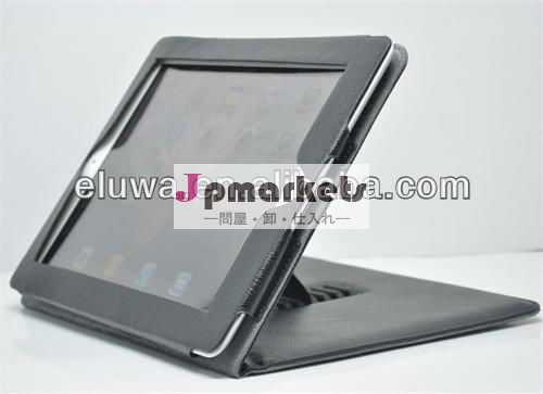 レザーケースのための調節可能なホルダー付きipad3問屋・仕入れ・卸・卸売り