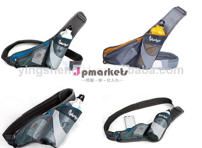 屋外でランニングマラソンバッグスポーツボトルホルダーマルチ- 機能ベルトウエストバッグサイクリング問屋・仕入れ・卸・卸売り