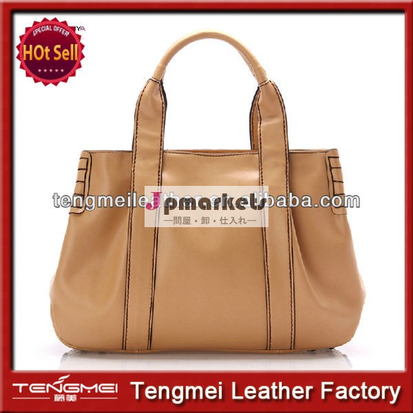 女性の製品2014年卸売ハンドバッグは中国製レザーの女性のバッグハンドバッグファッション問屋・仕入れ・卸・卸売り