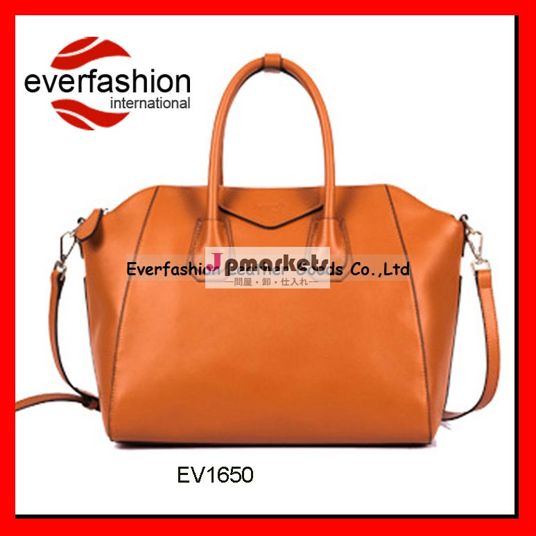 2013新しいバッグの女性のハンドバッグ、 fashionalの女性の革靴の革ショルダーバッグオレンジ問屋・仕入れ・卸・卸売り
