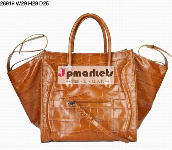最新のデザイン2012!! ブランドの女性のバッグ、 デザイナー革バッグ、 バッグハンドバッグfashion+ペイパル問屋・仕入れ・卸・卸売り