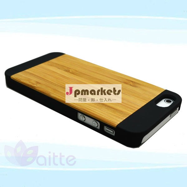 のためのappleのiphone5真の竹のケースケースiphone5のiphoneウッドケースのための刻まれた問屋・仕入れ・卸・卸売り