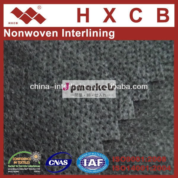 (1860)中国の高品質不織布接着芯地のためのスーツファクトリー問屋・仕入れ・卸・卸売り