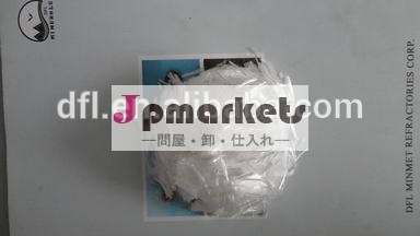 ポリプロピレン繊維/ポリプロピレンモノフィラメント繊維問屋・仕入れ・卸・卸売り