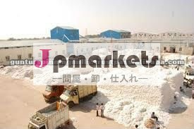 インドの100％綿花問屋・仕入れ・卸・卸売り