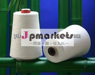 100％コンパクトな綿の糸は編み物用ワックス使用ne80/180年代2013熱い販売問屋・仕入れ・卸・卸売り