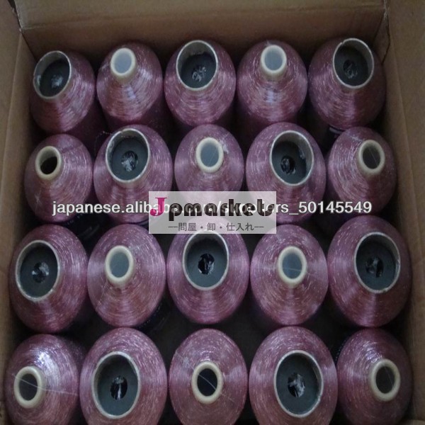 デュアルパックPURL Mx問屋・仕入れ・卸・卸売り