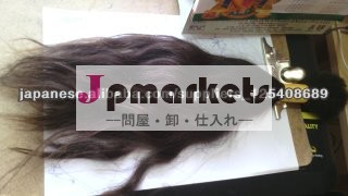 LOW PRICE HIGH QUALITY 100% VIRGIN REMY INDIAN HUMAN HAIR GOOD LOOKING FOR SELL TO MOTHER TERESA HAIR EXPORTS問屋・仕入れ・卸・卸売り