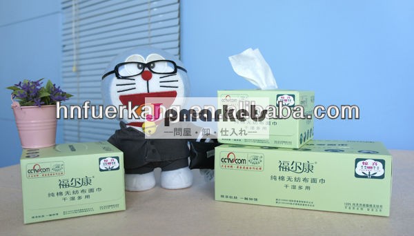 100％純粋な綿の非編まれた綿のティッシュ問屋・仕入れ・卸・卸売り