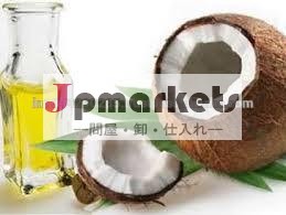 100％天然の髪の油問屋・仕入れ・卸・卸売り