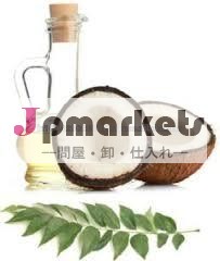 自然な髪油問屋・仕入れ・卸・卸売り