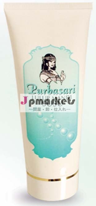 ミルクチューブpurbasariボディスクラブ問屋・仕入れ・卸・卸売り