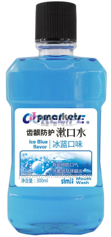Oem300ml/odmマウスウォッシュ風味アイスブルー自身のロゴデザイン無料問屋・仕入れ・卸・卸売り