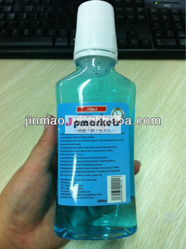目的30ml-500mloemミントマウスウォッシュ問屋・仕入れ・卸・卸売り