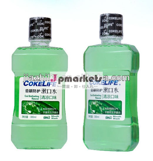 ミント300mlcokelifeために良いうがい薬歯肉炎防腐剤洗口問屋・仕入れ・卸・卸売り