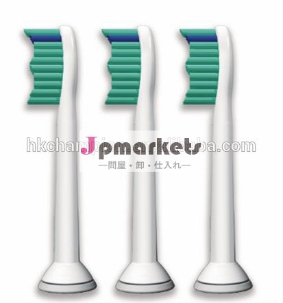 ＳＯＮＩＣＥ3pcs/パックの交換用ヘッドフィリップhx6013ブラシ問屋・仕入れ・卸・卸売り