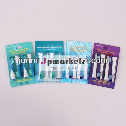 電動歯ブラシは、 ヘッド4個4pcs/set中立パッケージ問屋・仕入れ・卸・卸売り