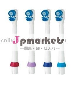 歯ブラシのヘッド問屋・仕入れ・卸・卸売り