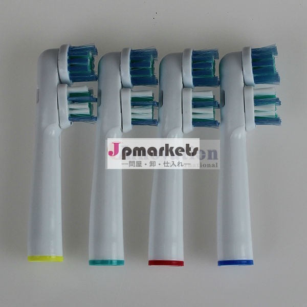 デュアルクリーンci-017折衷的な歯ブラシ用歯ブラシヘッド問屋・仕入れ・卸・卸売り