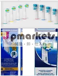 2014年熱い販売のための歯3オーラルbのブラシヘッド問屋・仕入れ・卸・卸売り