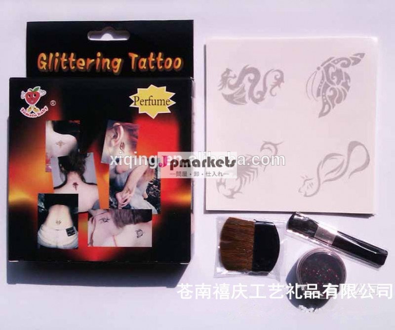卸売* xiqing*diyのグリッタータトゥーのセット問屋・仕入れ・卸・卸売り