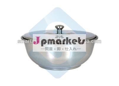 卸売シェービングボウル問屋・仕入れ・卸・卸売り