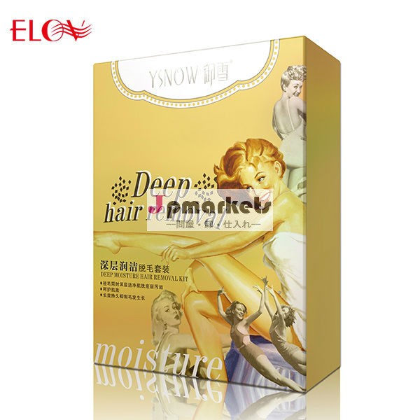 深い水分脱毛キット問屋・仕入れ・卸・卸売り