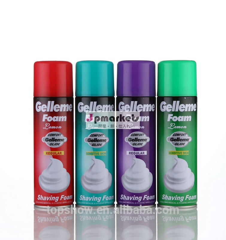 gellemeのシェービングフォーム問屋・仕入れ・卸・卸売り