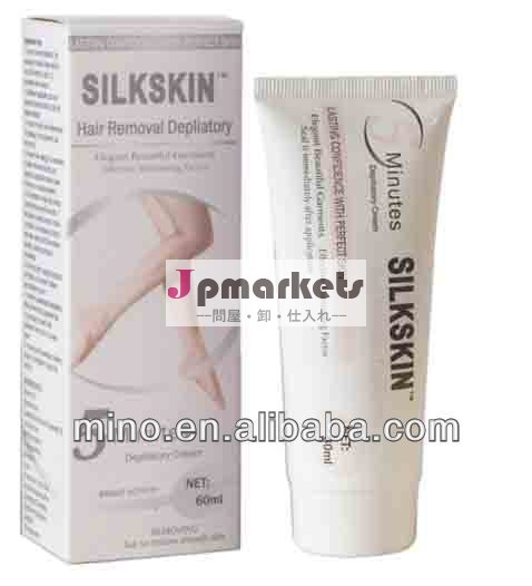 oemsilkskin脱毛クリーム問屋・仕入れ・卸・卸売り