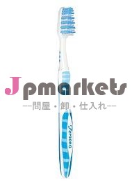 歯のブラシ問屋・仕入れ・卸・卸売り