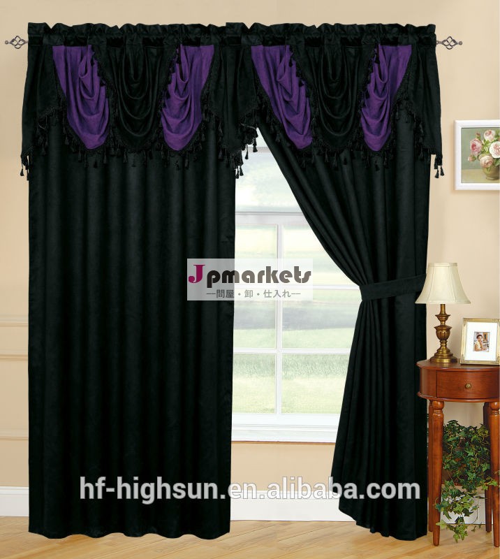 紫のウィンドウカーテンポリエステル100％スエードとの素敵な飾り布問屋・仕入れ・卸・卸売り