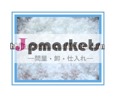70％ダウン洗浄白いアヒル問屋・仕入れ・卸・卸売り