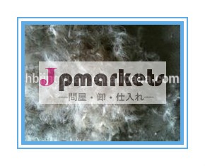 卸売洗浄しグレーダックダウンフェザーを充填するために問屋・仕入れ・卸・卸売り