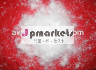 のガチョウの羽毛ダウン洗浄白いメーカー卸売問屋・仕入れ・卸・卸売り