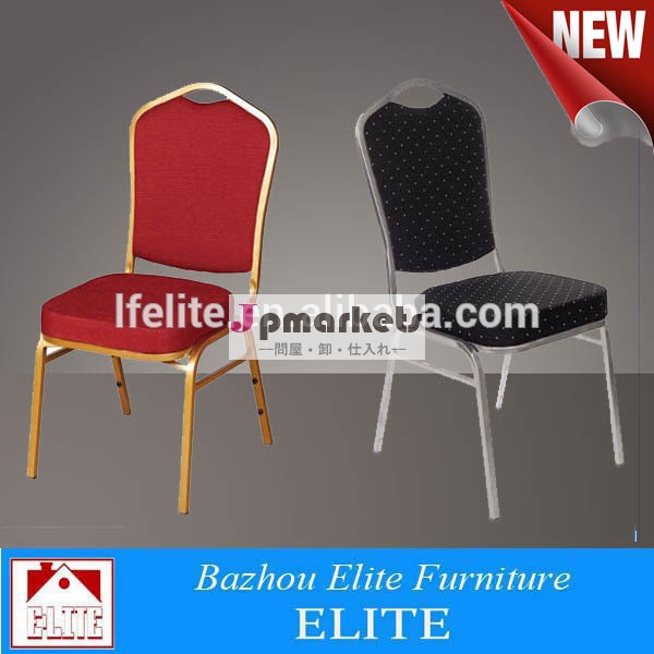 宴会の椅子/ラウンド宴会のテーブルを使用販売のための/eb-06ホテルの椅子結婚式の椅子問屋・仕入れ・卸・卸売り