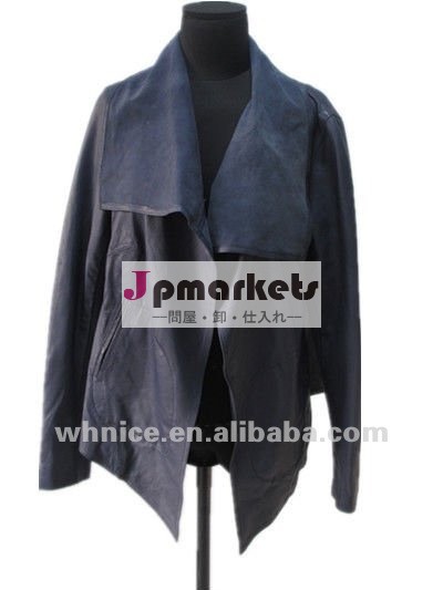 ジャケット、 女性の革コート問屋・仕入れ・卸・卸売り