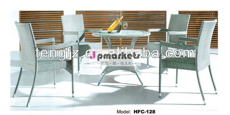 設計されたプラスチック製の椅子の籐の家具屋外テーブルと椅子( 4椅子と1テーブル)問屋・仕入れ・卸・卸売り