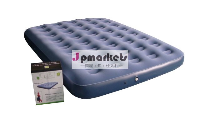 上のクイーンサイズのAirbedの膨脹可能な群問屋・仕入れ・卸・卸売り