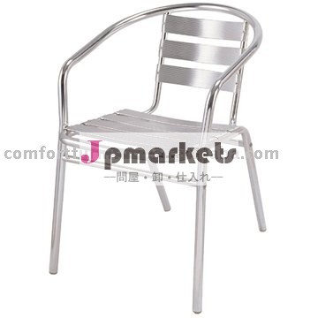 商用品質アウトドアスタッキングアルミの椅子問屋・仕入れ・卸・卸売り