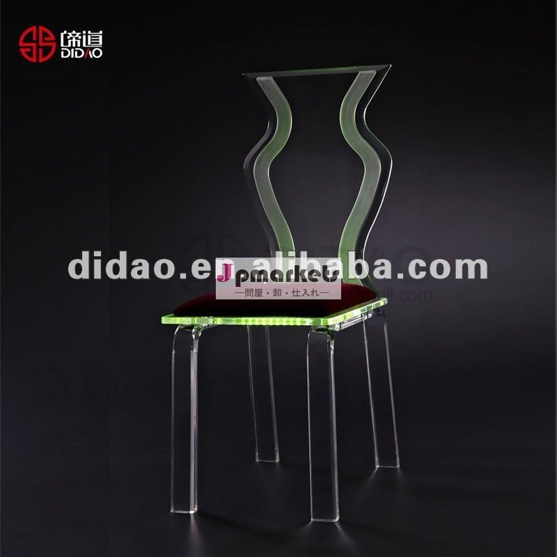 新しいデザインのアクリル/プレキシガラスledの椅子問屋・仕入れ・卸・卸売り