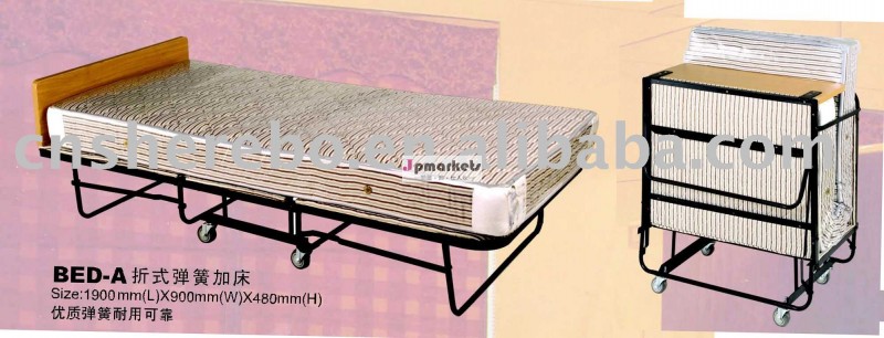 ホテルマットレス付きbed-a折りたたみ式ベッド問屋・仕入れ・卸・卸売り