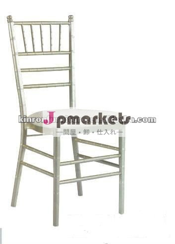結婚式のChiavariの椅子、Tiffanyの椅子XL-H3018問屋・仕入れ・卸・卸売り