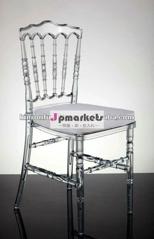 ロマンチックな水晶Chiavariの結婚式の椅子、宴会の椅子XL-H2003問屋・仕入れ・卸・卸売り