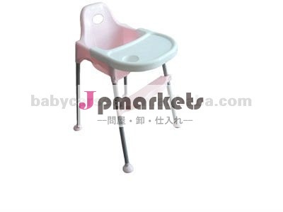 赤ん坊の高い椅子TJ201問屋・仕入れ・卸・卸売り