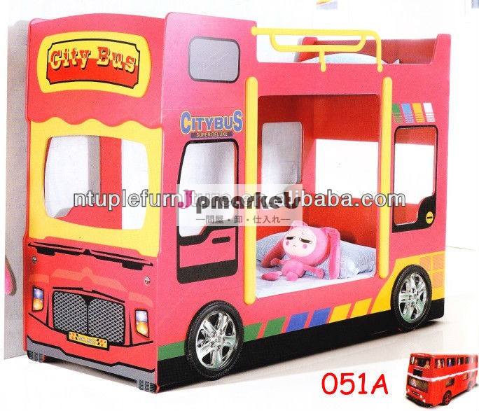 素敵なデザインバス051a子供かわいい子供のためのベッドルームセット問屋・仕入れ・卸・卸売り