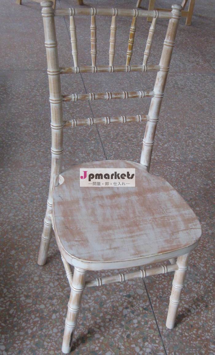 石灰塗料木材キアヴァリ椅子、 のレストランの椅子、 宴会の椅子問屋・仕入れ・卸・卸売り