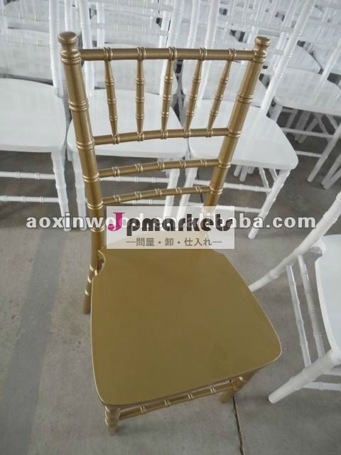 黄金の木キアヴァリ椅子、 のレストランの椅子、 宴会の椅子問屋・仕入れ・卸・卸売り